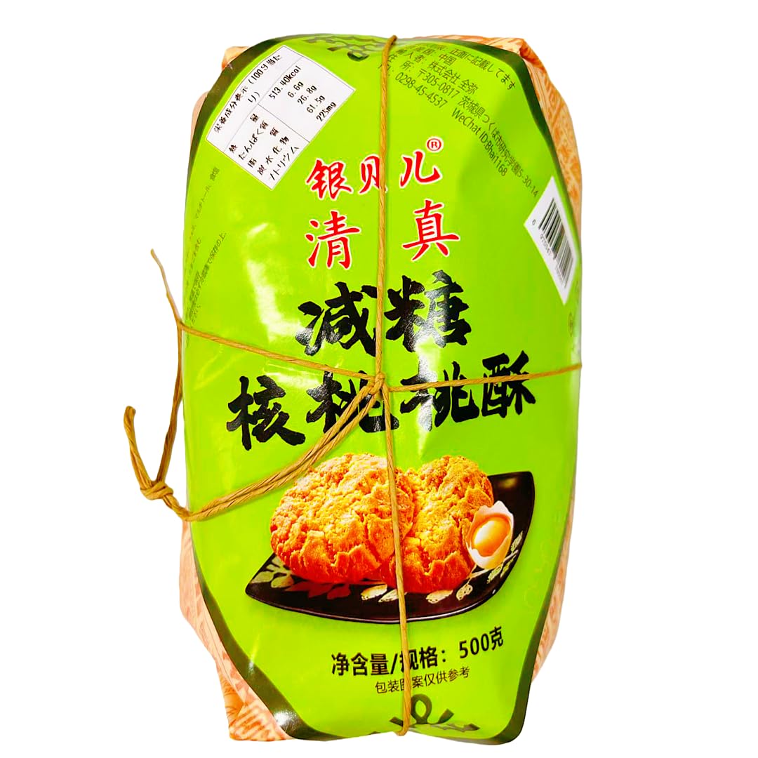 Amazon.co.jp: 銀貝児 傳統桃酥/減糖核桃桃酥 桃酥 500g クッキー